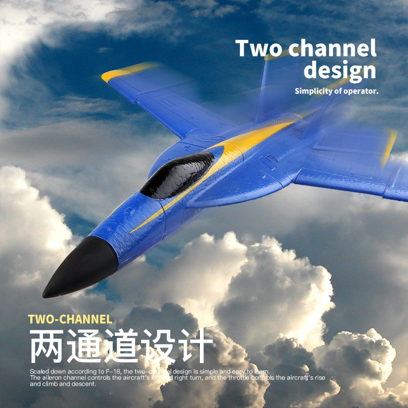 Weili XK A190 F-18 Two-Channel Fixed Wing Camera with Self-Stable Remote Control Plane Toy