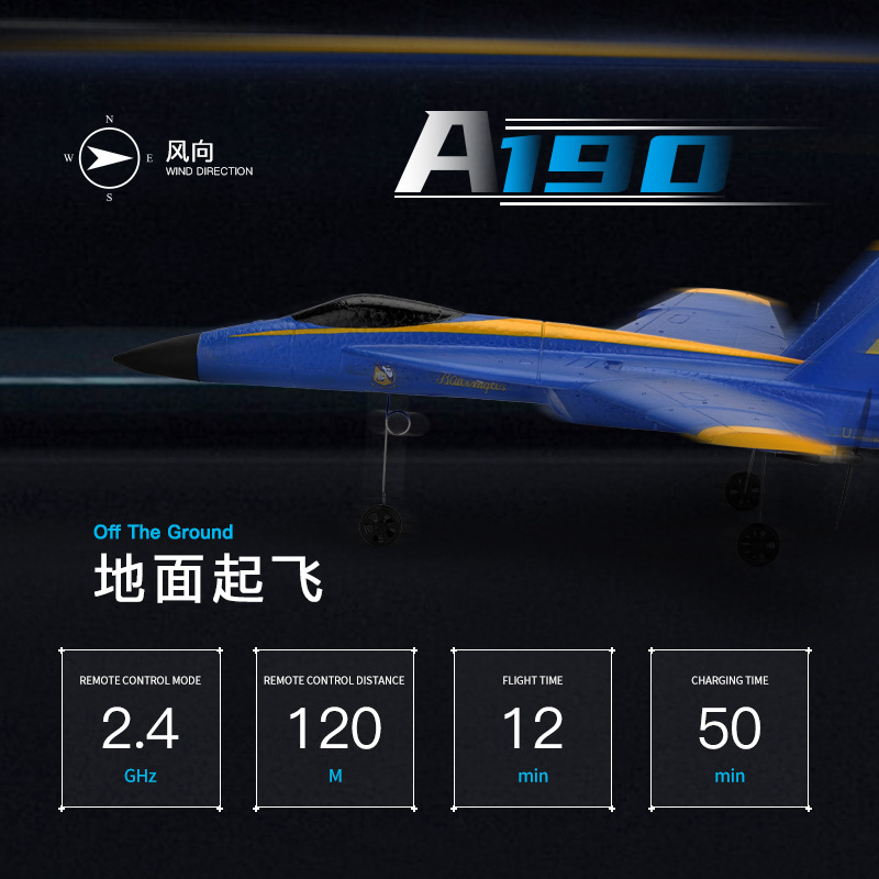 Weili XK A190 F-18 Two-Channel Fixed Wing Camera with Self-Stable Remote Control Plane Toy