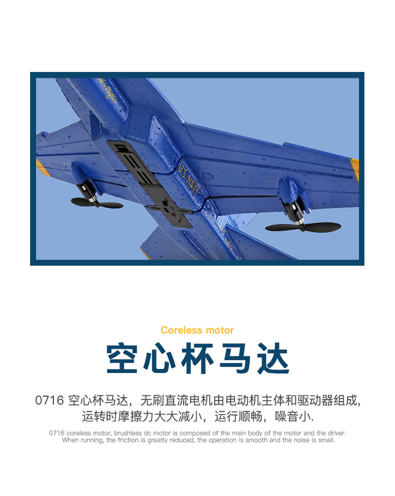 Weili XK A190 F-18 Two-Channel Fixed Wing Camera with Self-Stable Remote Control Plane Toy