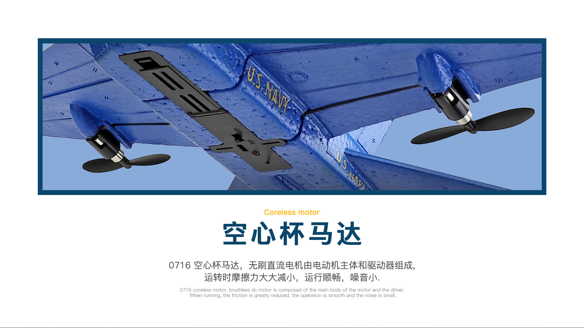 Weili XK A190 F-18 Two-Channel Fixed Wing Camera with Self-Stable Remote Control Plane Toy