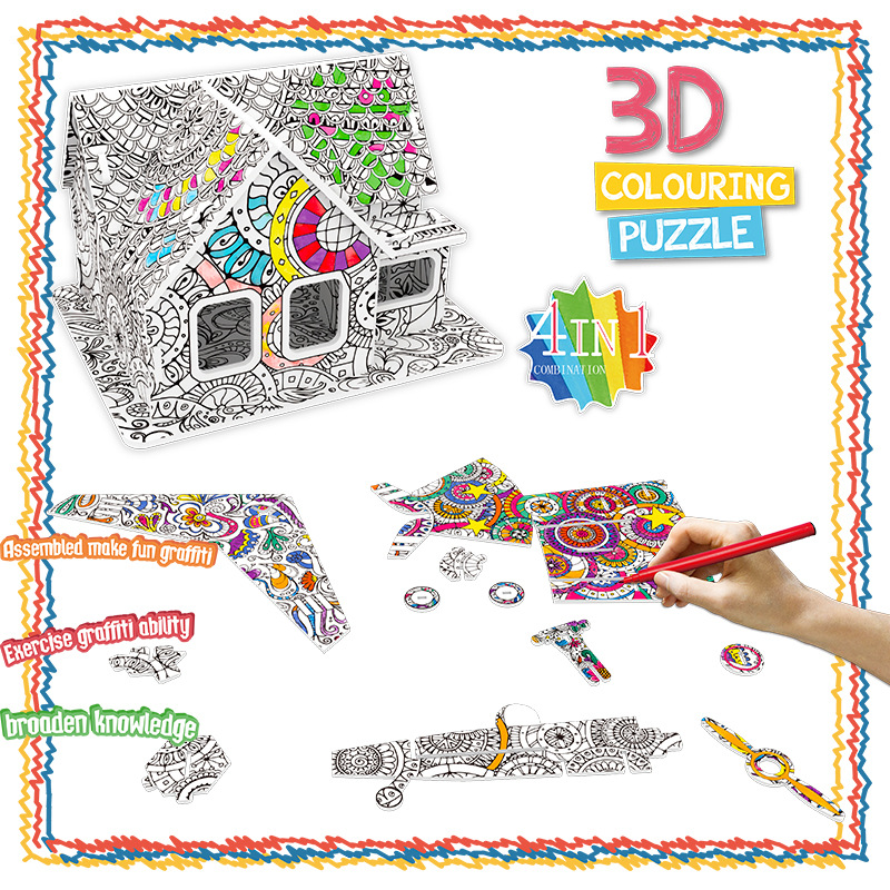 Amazon sells the children &#039;s DIY graffiti animal dinosaur house painting set 3 d puzzle toy plane