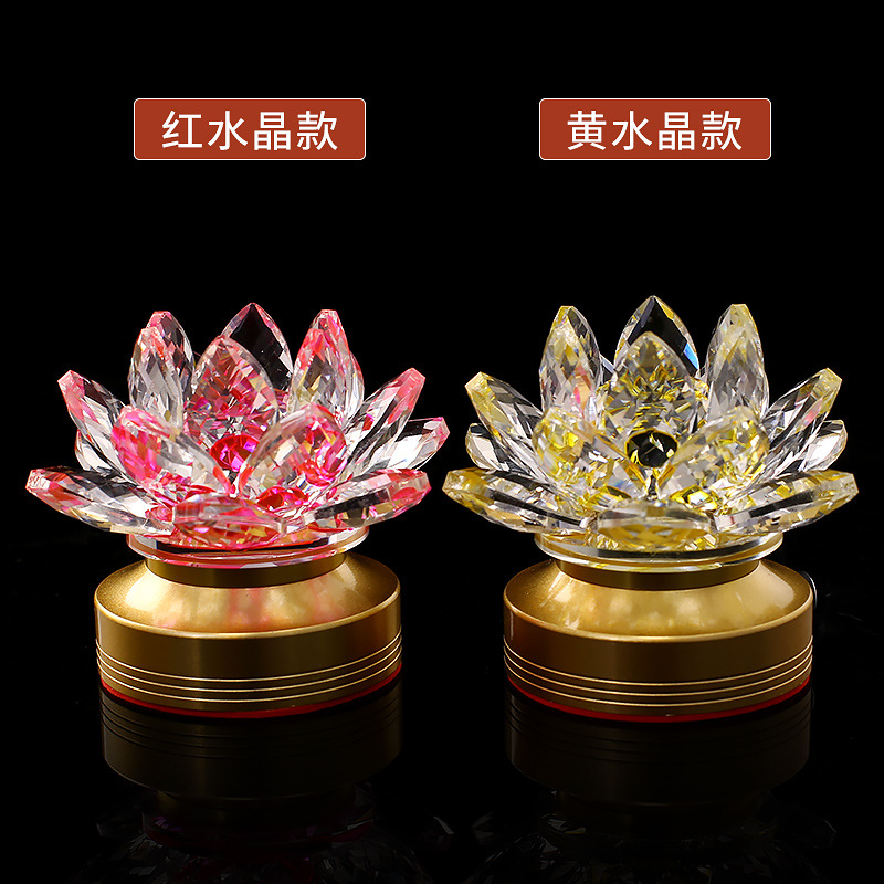 Lotus Lantern  Household Crystal Led Buddha Lamp Buddha Front Lantern Pilot Lamp Guanyin Colorful Lotus Lamp
