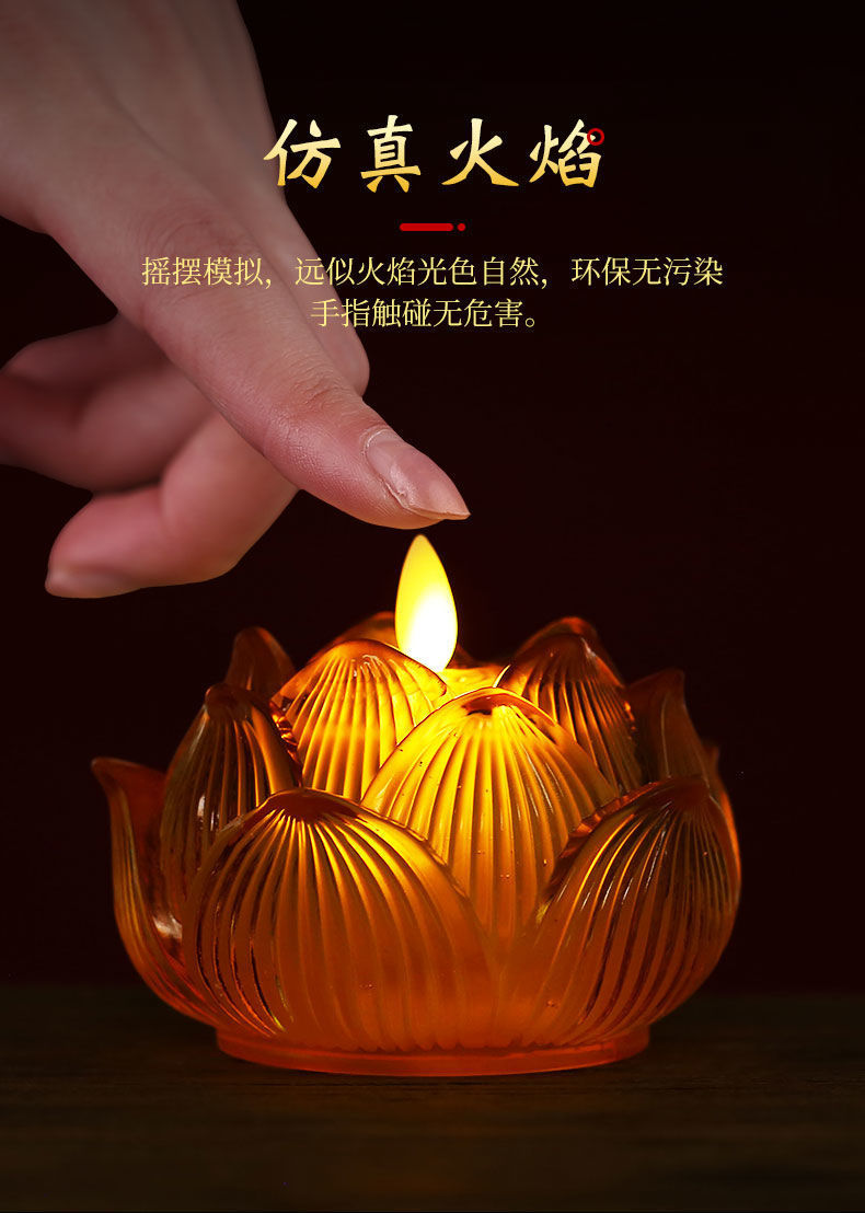 . Colored Glaze Lotus Lamp Battery Simulation Butter Lamp Electric Candle Buddha Lamp Guanyin Lamp Lotus Lantern