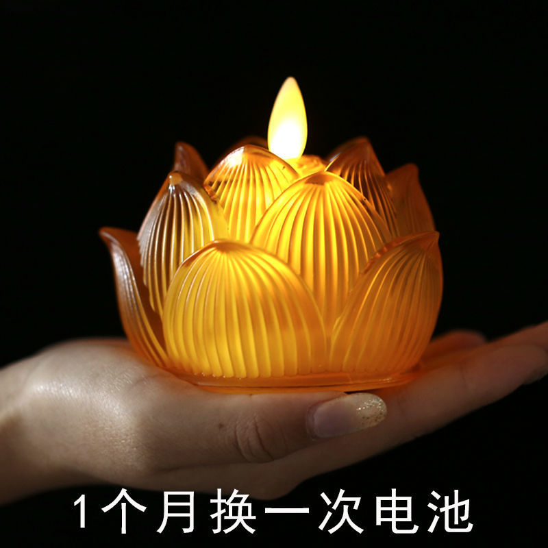 . Colored Glaze Lotus Lamp Battery Simulation Butter Lamp Electric Candle Buddha Lamp Guanyin Lamp Lotus Lantern