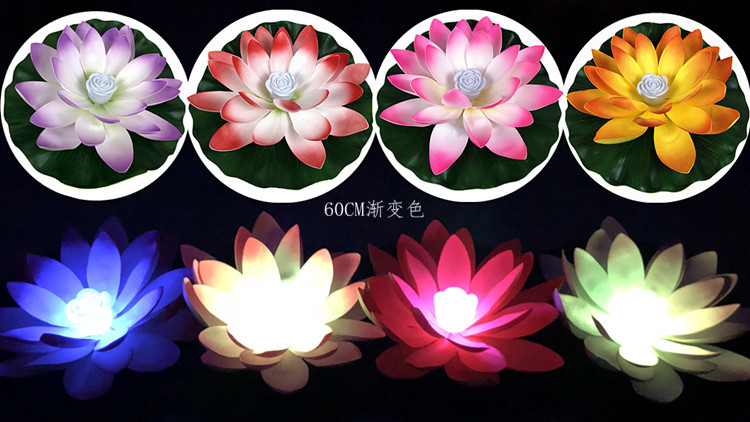 Lotus Lamp Buddhist Blessing Wishing Lamp Water Landscape Lighting Decorations with Battery Stall Supply Lotus Lantern Lotus Lamp Buddhist Blessing Wishing Lamp Water Landscape Lighting Decorations with Battery Stall Supply Lotus Lantern