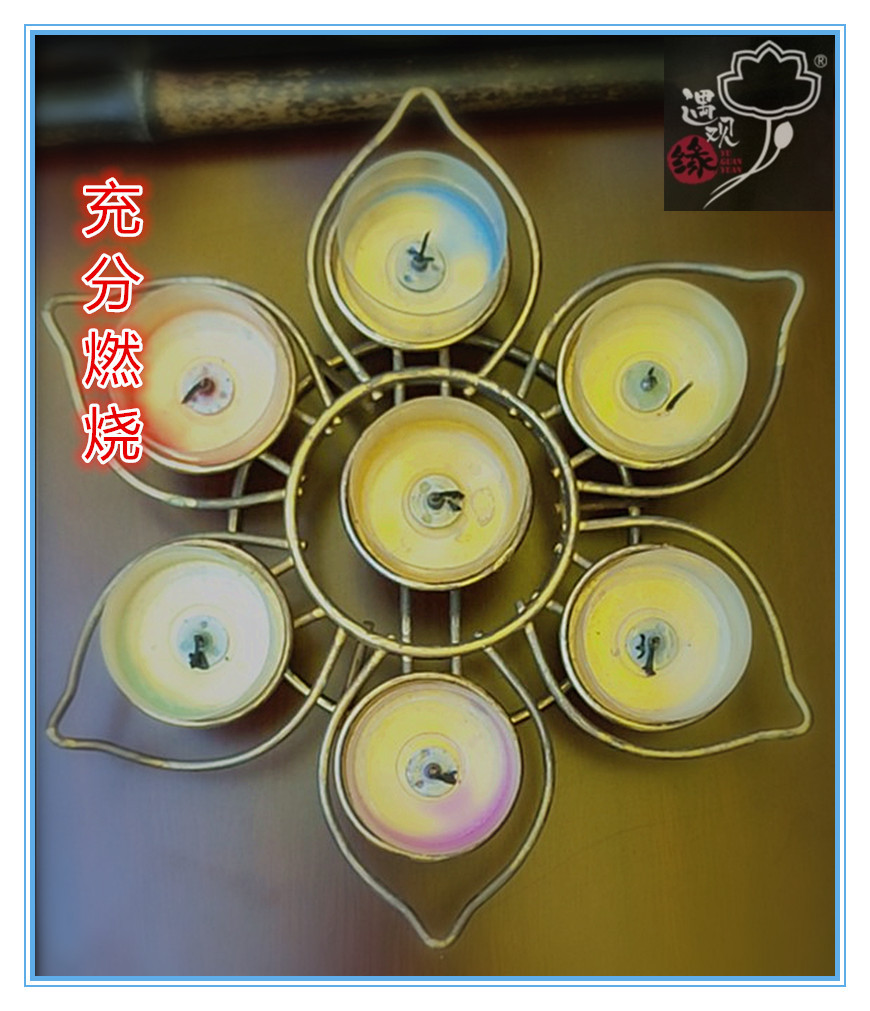 Lotus Lantern Activity Buddhism Colorful Lotus 4 Hours Butter Lamp Household Candle Factory Wholesale