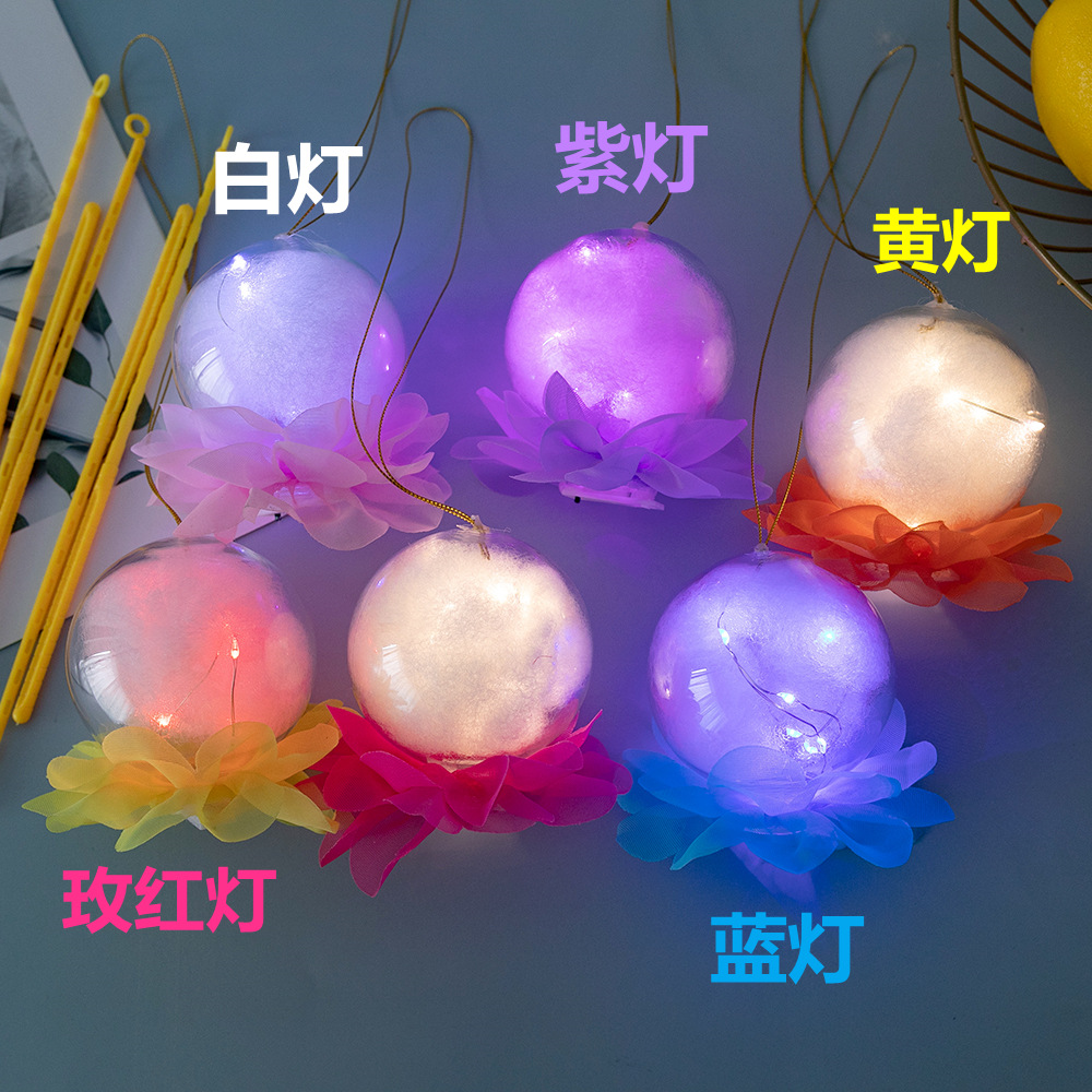 Lotus Lantern Lantern Lantern Festival Lantern Toy Push Scan Code Night Market Hot Sale Factory Wholesale Lotus Lantern