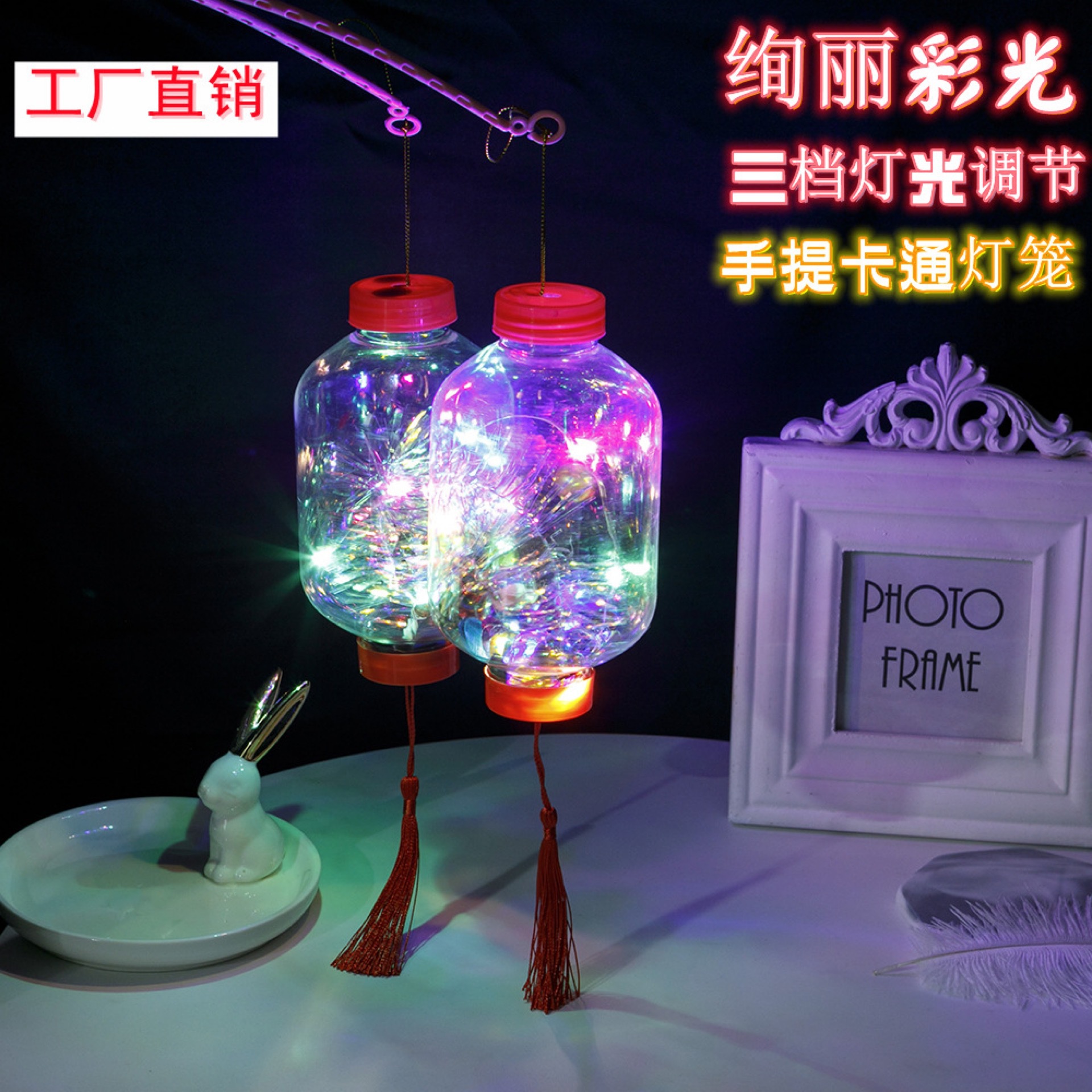 Lotus Lantern Lantern Lantern Festival Lantern Toy Push Scan Code Night Market Hot Sale Factory Wholesale Lotus Lantern