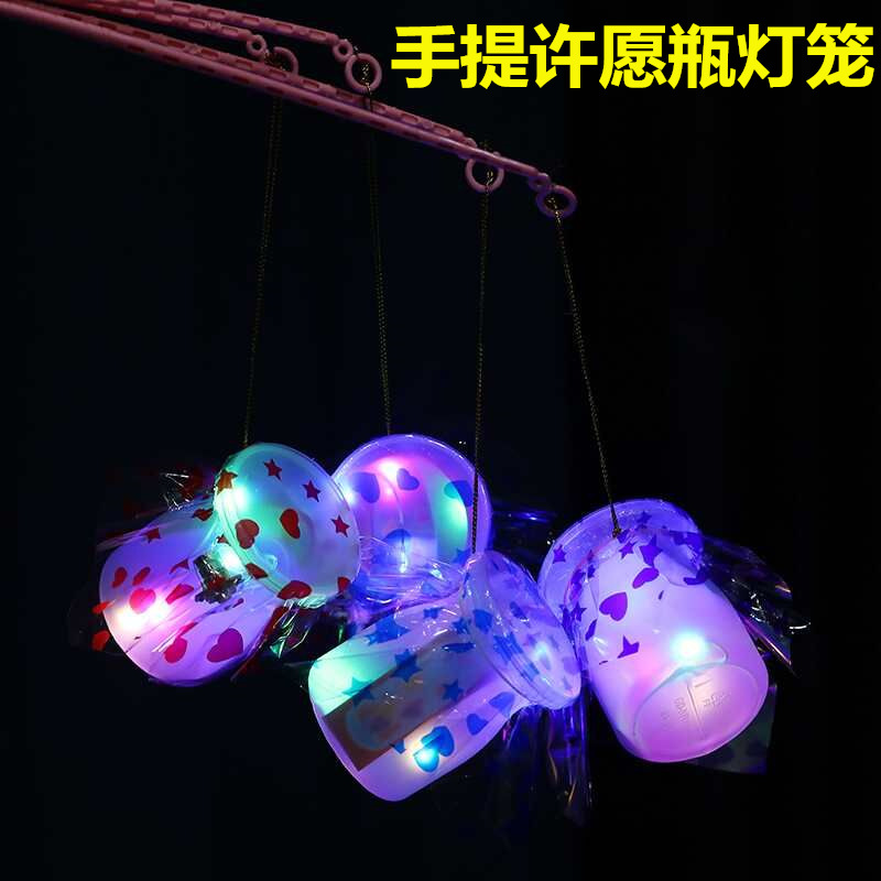 Lotus Lantern Lantern Lantern Festival Lantern Toy Push Scan Code Night Market Hot Sale Factory Wholesale Lotus Lantern