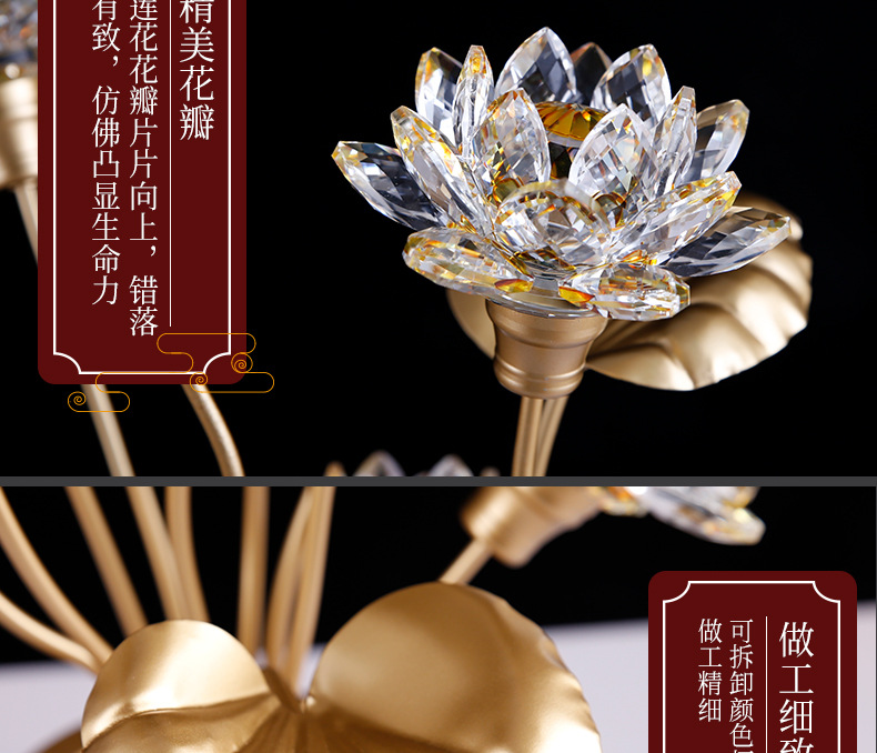 Miaolian Hua Buddha Supplies Factory Wholesale Led Colorful Crystal Plug-in Pilot Lamp Seven Star Light Lotus Lantern