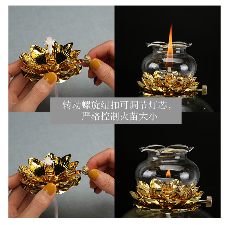 Butter Lamp Buddha Worshiping Lamp Lamp Holder Oil Lamp Buddha Front Lantern Domestic Sanctuary Lamp Lotus Lantern
