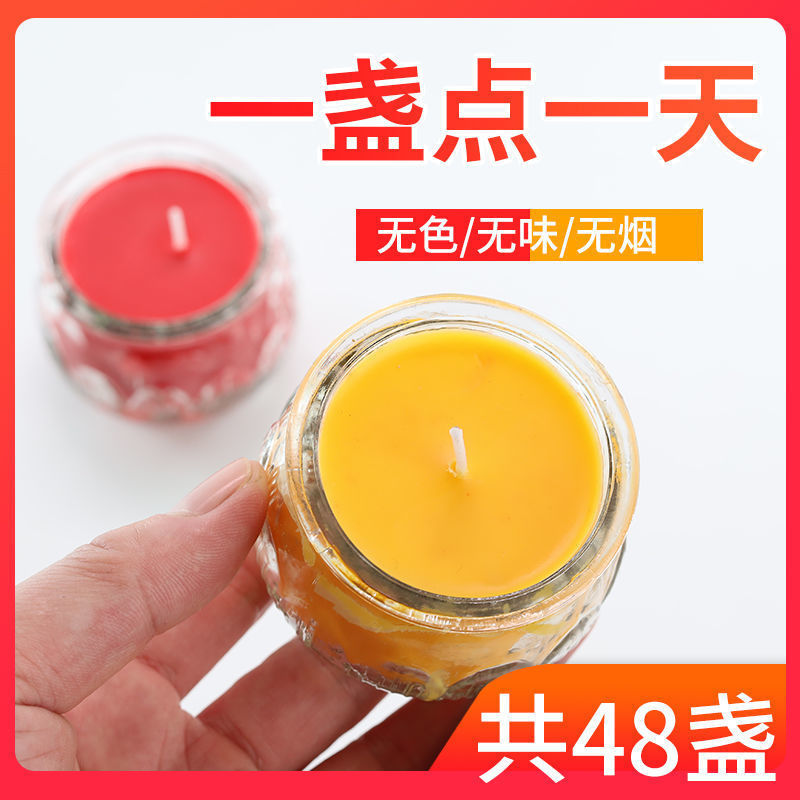 . Lotus Butter Lamp 24-Hour Flat-Mouth Lotus Lantern Buddhist Supplies Smoke-Free Buddha Lotus Lantern