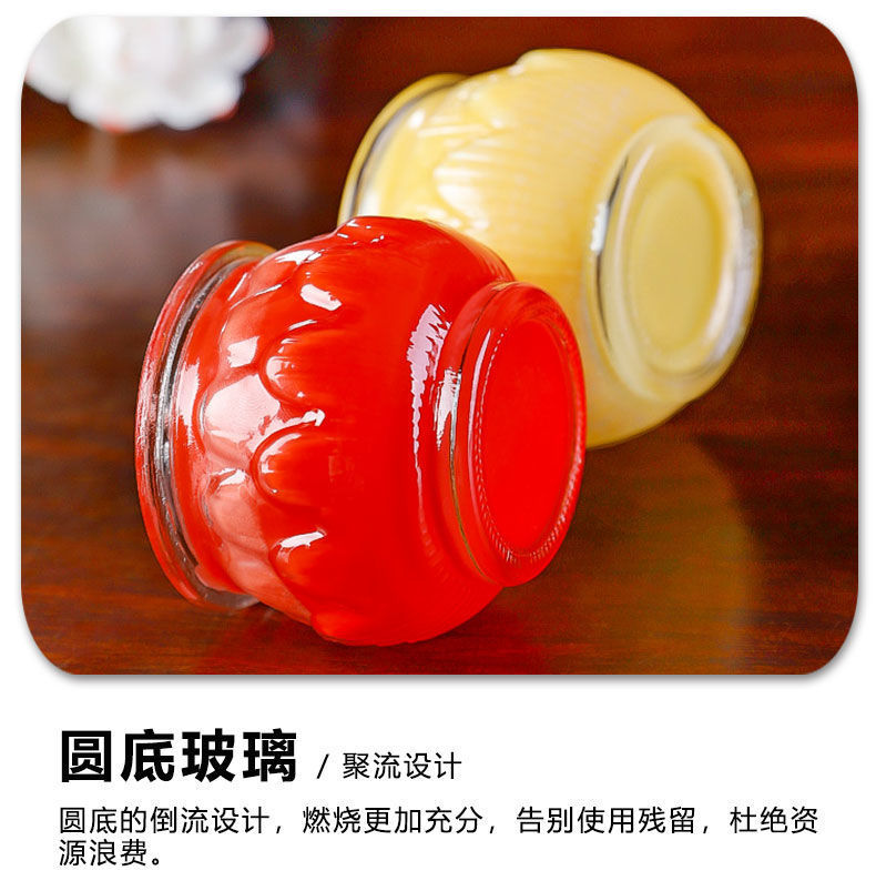 . Lotus Butter Lamp 24-Hour Flat-Mouth Lotus Lantern Buddhist Supplies Smoke-Free Buddha Lotus Lantern