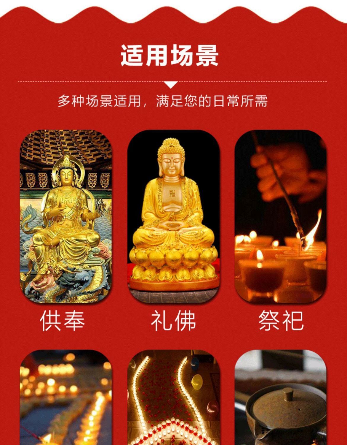 . Lotus Butter Lamp 24-Hour Flat-Mouth Lotus Lantern Buddhist Supplies Smoke-Free Buddha Lotus Lantern