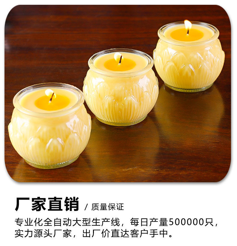 . Lotus Butter Lamp 24-Hour Flat-Mouth Lotus Lantern Buddhist Supplies Smoke-Free Buddha Lotus Lantern