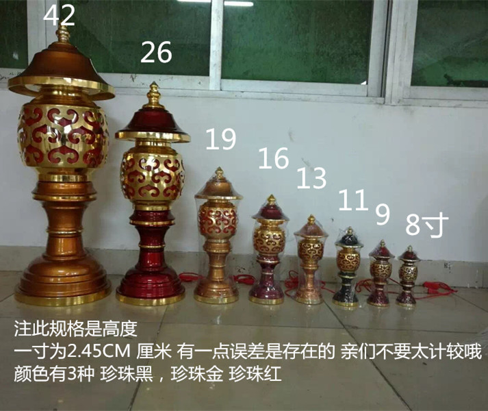 Yiwu Factory Direct Sales Buddhist Supplies Buddha Front Lantern Black Red Lotus Lantern