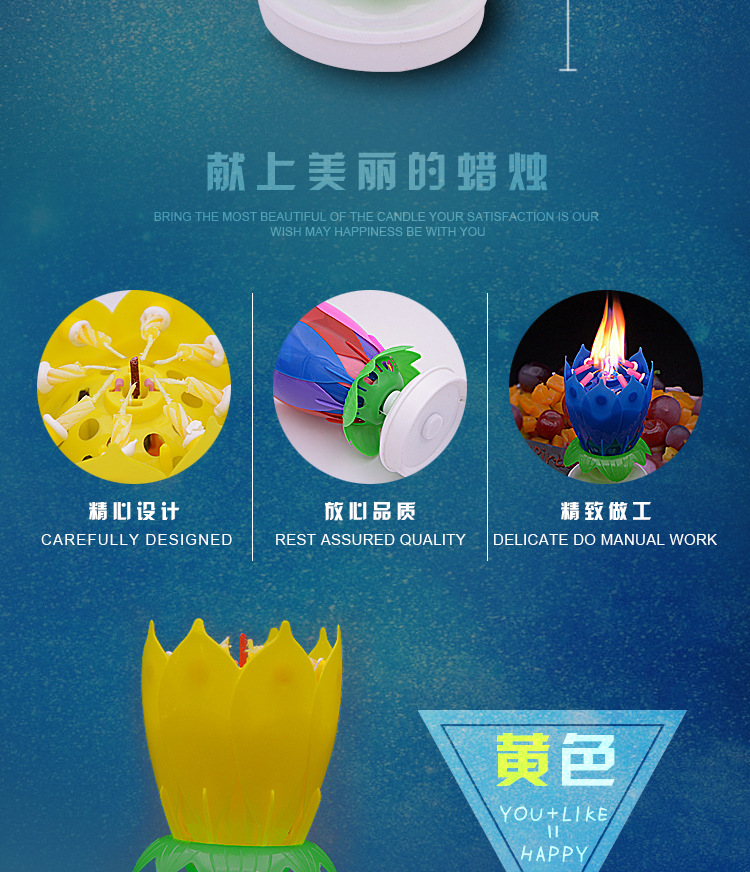 Factory Direct Sales Lotus Music Birthday Candle Flowering Double-Layer Lotus Lantern Factory Direct Sales Lotus Music Birthday Candle Flowering Double-Layer Lotus Lantern