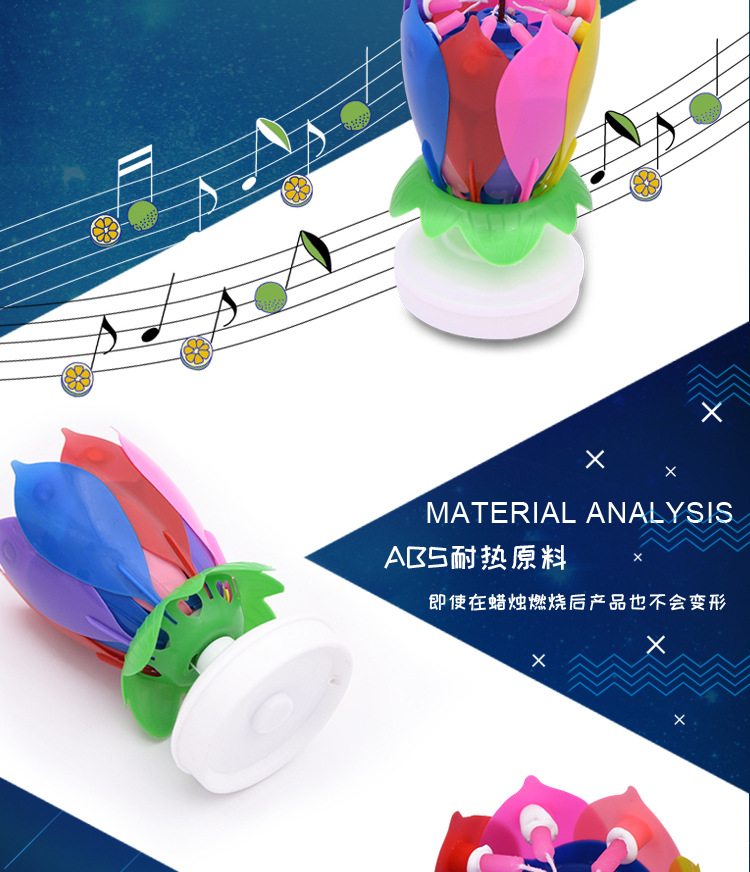Factory Direct Sales Lotus Music Birthday Candle Flowering Double-Layer Lotus Lantern Factory Direct Sales Lotus Music Birthday Candle Flowering Double-Layer Lotus Lantern