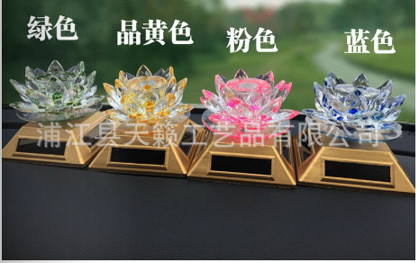 Candle Crystal Lotus Lamp Car Decoration Buddhist Candle Lotus Lamp Custom Lotus Lantern