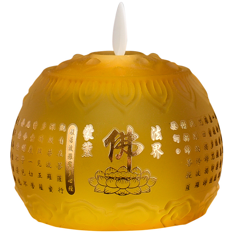 Battery Type Buddha Worshiping Lamp Led Lotus Lamp Lamp for Buddha Worship Changming Lamp Lotus Lantern