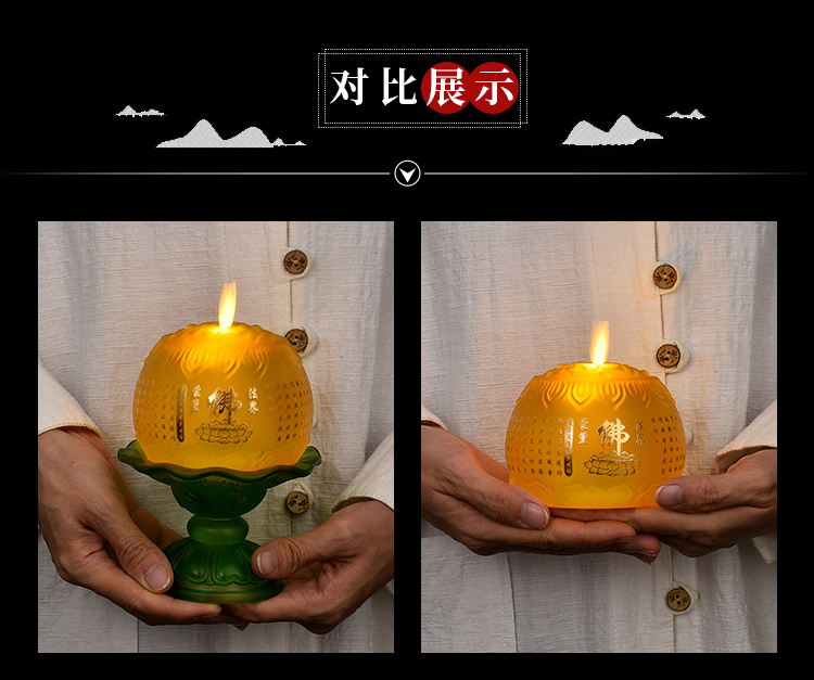 Battery Type Buddha Worshiping Lamp Led Lotus Lamp Lamp for Buddha Worship Changming Lamp Lotus Lantern
