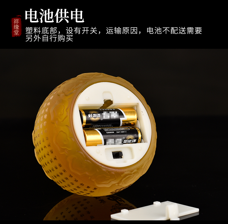 Battery Type Buddha Worshiping Lamp Led Lotus Lamp Lamp for Buddha Worship Changming Lamp Lotus Lantern
