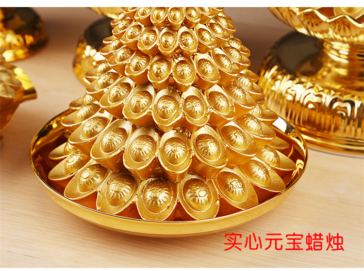 Gold Ingot Buddhist Taoist Supplies Lotus Lamp Candle Buddha Buddha Lotus Candle Butter Lotus Lantern Gold Ingot Buddhist Taoist Supplies Lotus Lamp Candle Buddha Buddha Lotus Candle Butter Lotus Lantern
