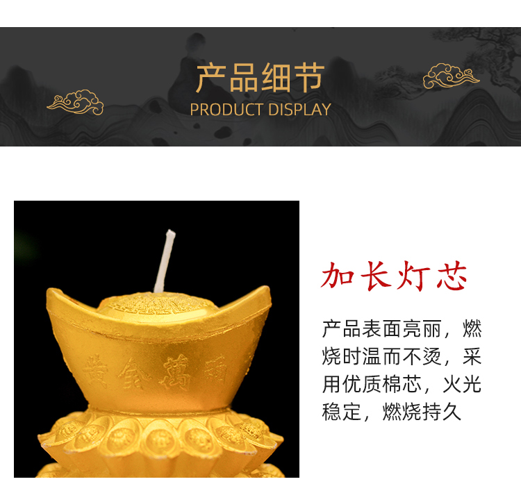 Gold Ingot Buddhist Taoist Supplies Lotus Lamp Candle Buddha Buddha Lotus Candle Butter Lotus Lantern Gold Ingot Buddhist Taoist Supplies Lotus Lamp Candle Buddha Buddha Lotus Candle Butter Lotus Lantern