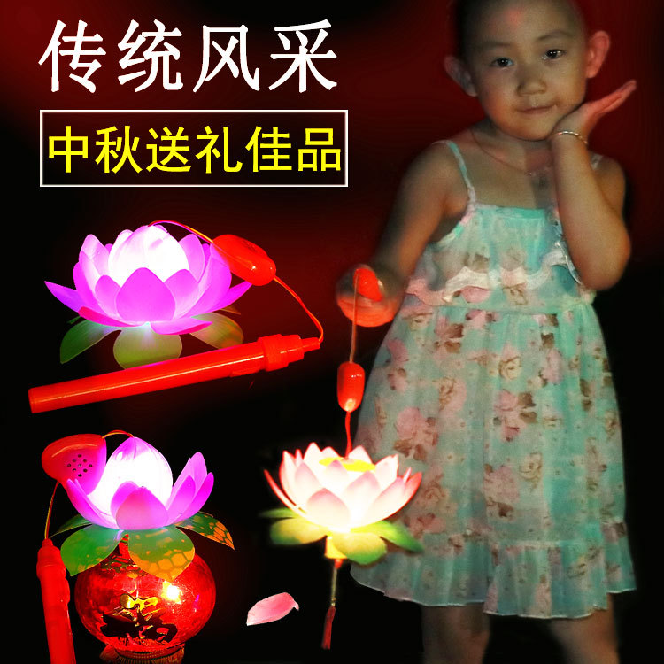 Spring Festival Lantern Portable Music Lotus Lantern Traditional Court Revolving Scenic Lantern Lantern Stall Night Market