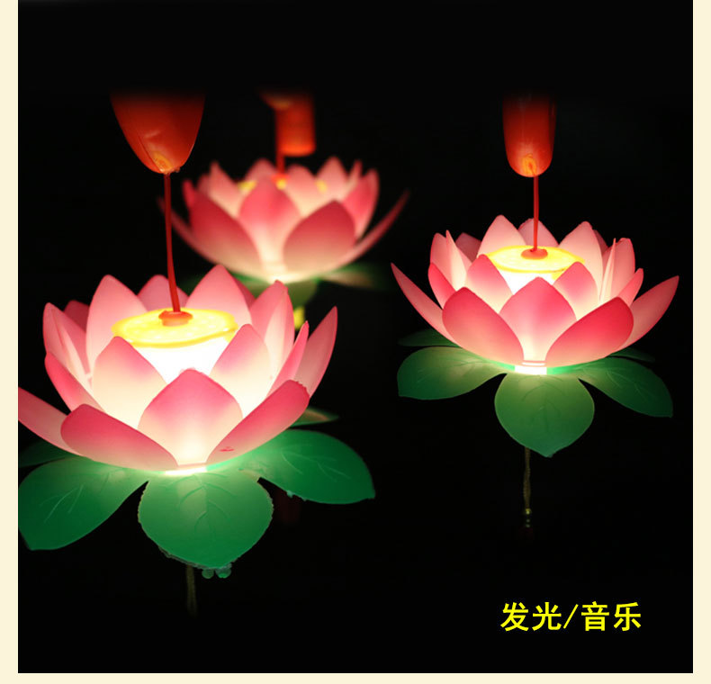 Spring Festival Lantern Portable Music Lotus Lantern Traditional Court Revolving Scenic Lantern Lantern Stall Night Market