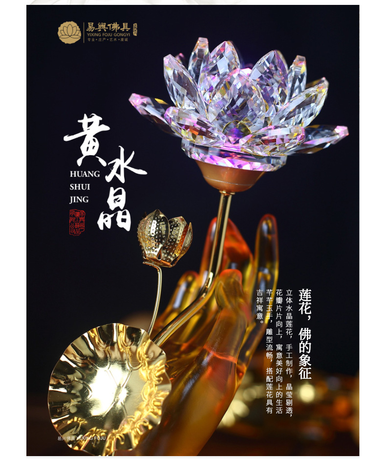 Lotus Lantern Lamp Buddha Worship Buddha Lamp Lotus Lamp Home Buddha Lamp Temple Buddha Lamp Factory Wholesale Lotus Lantern Lamp Buddha Worship Buddha Lamp Lotus Lamp Home Buddha Lamp Temple Buddha Lamp Factory Wholesale