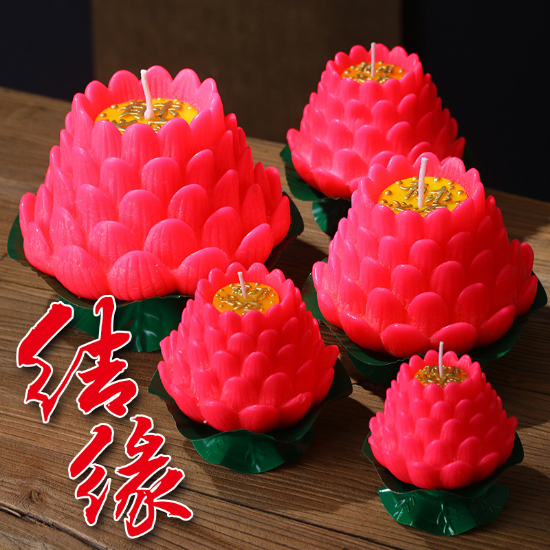 Free Shipping Five Fu Lotus Candles Buddhist Supplies Wish Lotus Butter Lamp Sets with Religious Lotus Lantern