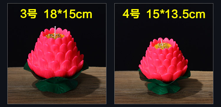 Free Shipping Five Fu Lotus Candles Buddhist Supplies Wish Lotus Butter Lamp Sets with Religious Lotus Lantern