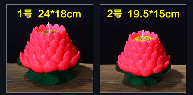 Free Shipping Five Fu Lotus Candles Buddhist Supplies Wish Lotus Butter Lamp Sets with Religious Lotus Lantern