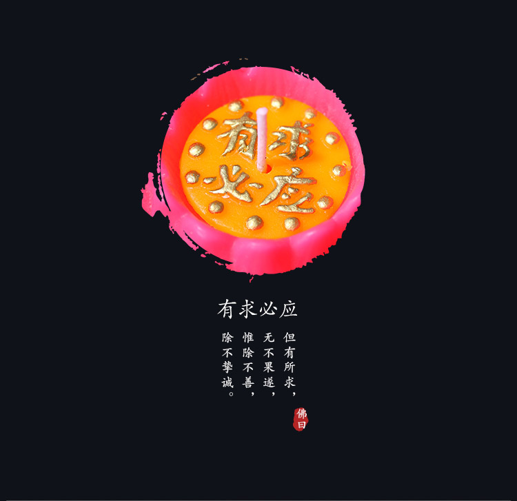 Free Shipping Five Fu Lotus Candles Buddhist Supplies Wish Lotus Butter Lamp Sets with Religious Lotus Lantern