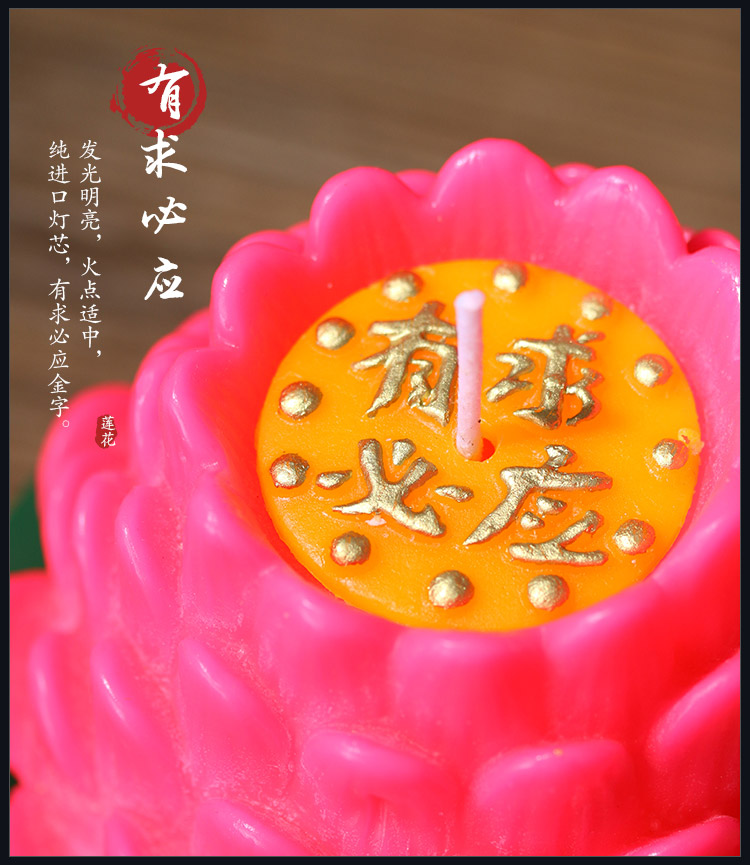 Free Shipping Five Fu Lotus Candles Buddhist Supplies Wish Lotus Butter Lamp Sets with Religious Lotus Lantern