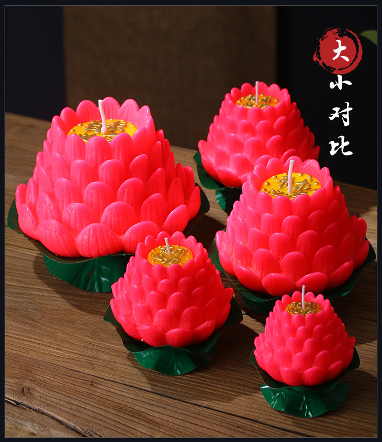Free Shipping Five Fu Lotus Candles Buddhist Supplies Wish Lotus Butter Lamp Sets with Religious Lotus Lantern