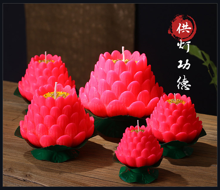 Free Shipping Five Fu Lotus Candles Buddhist Supplies Wish Lotus Butter Lamp Sets with Religious Lotus Lantern