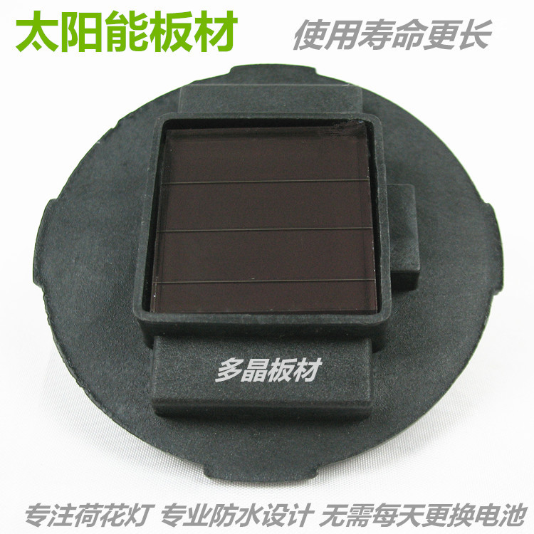 Lotus Lantern Direct Sales Solar Lotus Lamp Led Lotus Pool Landscape Decoration Colorful Monochrome Can Be Formulated