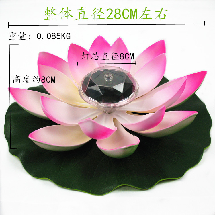 Lotus Lantern Direct Sales Solar Lotus Lamp Led Lotus Pool Landscape Decoration Colorful Monochrome Can Be Formulated