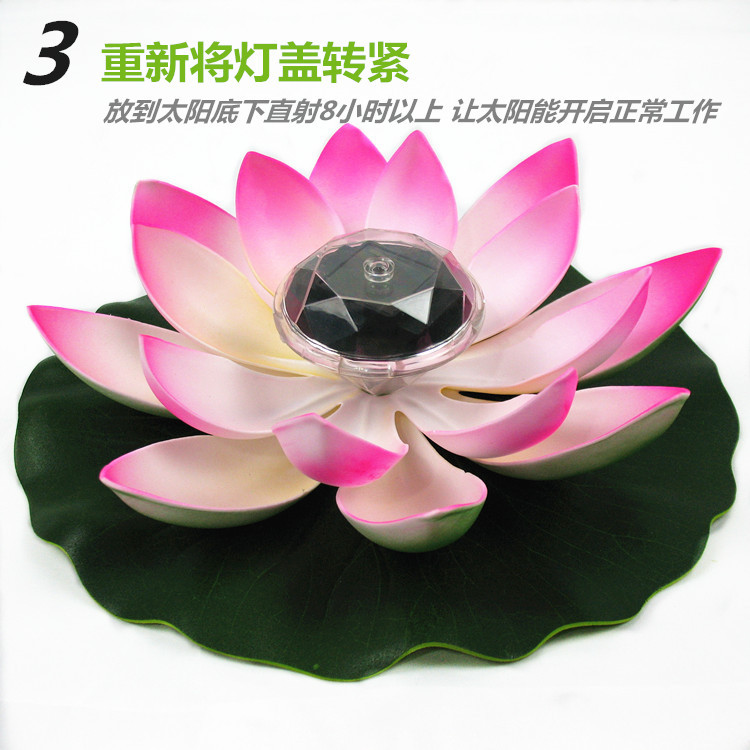 Lotus Lantern Direct Sales Solar Lotus Lamp Led Lotus Pool Landscape Decoration Colorful Monochrome Can Be Formulated