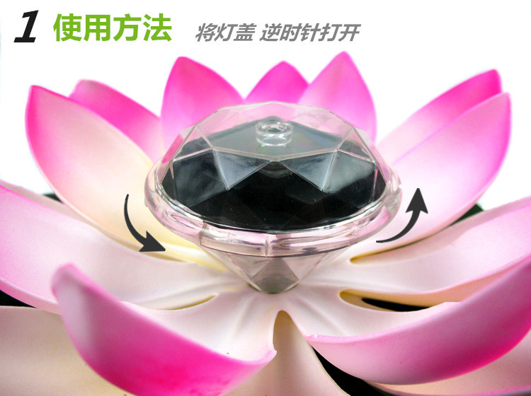 Lotus Lantern Direct Sales Solar Lotus Lamp Led Lotus Pool Landscape Decoration Colorful Monochrome Can Be Formulated