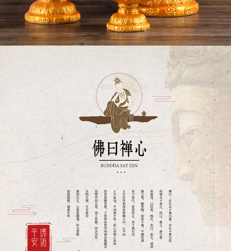 A Bucket of Gold Color Gathering Wealth Candle Ingot Taoism Lotus Lamp Worship Buddha Lotus Lantern