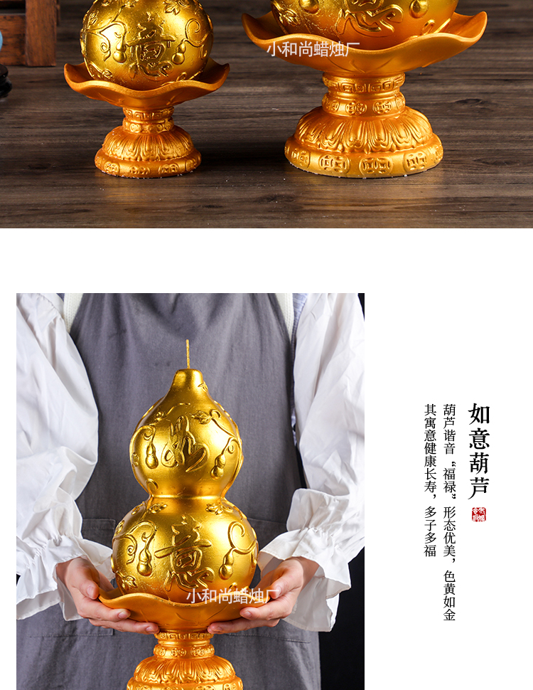 A Bucket of Gold Color Gathering Wealth Candle Ingot Taoism Lotus Lamp Worship Buddha Lotus Lantern