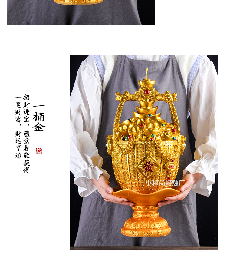 A Bucket of Gold Color Gathering Wealth Candle Ingot Taoism Lotus Lamp Worship Buddha Lotus Lantern