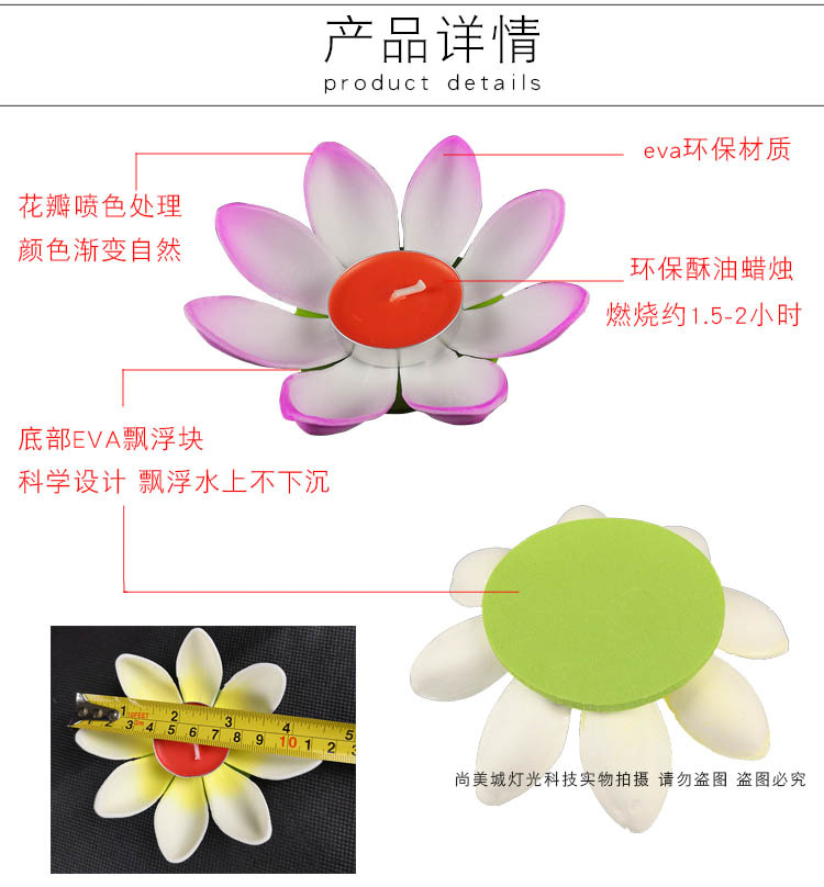 Lotus Lantern Creative Candles Water Lamp Blessing Lotus Lamp DIY Festival Lotus Lamp Romantic Birthday Kongming Lantern Lotus Lantern Creative Candles Water Lamp Blessing Lotus Lamp DIY Festival Lotus Lamp Romantic Birthday Kongming Lantern