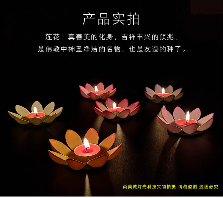 Lotus Lantern Creative Candles Water Lamp Blessing Lotus Lamp DIY Festival Lotus Lamp Romantic Birthday Kongming Lantern Lotus Lantern Creative Candles Water Lamp Blessing Lotus Lamp DIY Festival Lotus Lamp Romantic Birthday Kongming Lantern