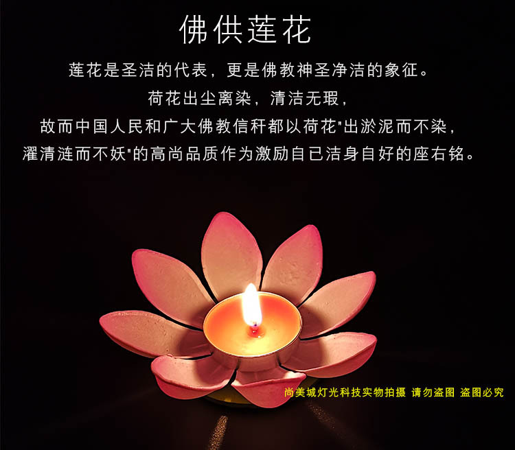 Lotus Lantern Creative Candles Water Lamp Blessing Lotus Lamp DIY Festival Lotus Lamp Romantic Birthday Kongming Lantern Lotus Lantern Creative Candles Water Lamp Blessing Lotus Lamp DIY Festival Lotus Lamp Romantic Birthday Kongming Lantern