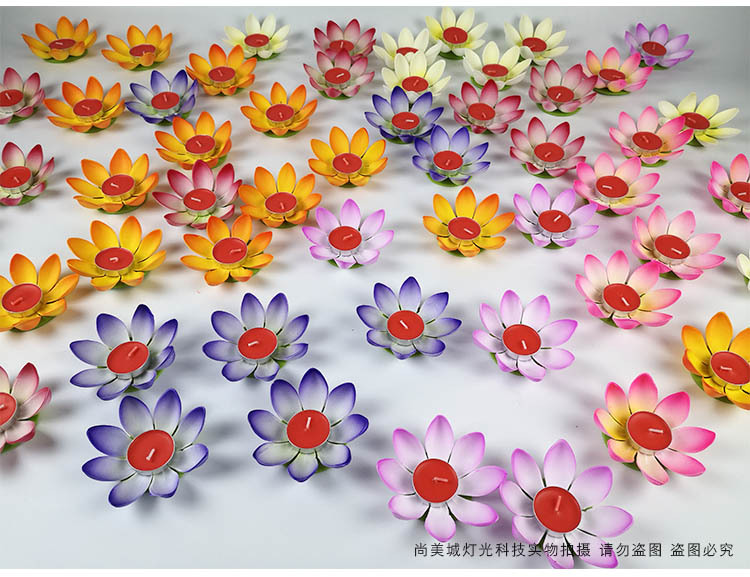 Lotus Lantern Creative Candles Water Lamp Blessing Lotus Lamp DIY Festival Lotus Lamp Romantic Birthday Kongming Lantern Lotus Lantern Creative Candles Water Lamp Blessing Lotus Lamp DIY Festival Lotus Lamp Romantic Birthday Kongming Lantern