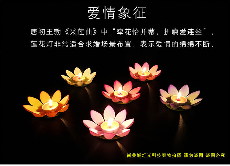 Lotus Lantern Creative Candles Water Lamp Blessing Lotus Lamp DIY Festival Lotus Lamp Romantic Birthday Kongming Lantern Lotus Lantern Creative Candles Water Lamp Blessing Lotus Lamp DIY Festival Lotus Lamp Romantic Birthday Kongming Lantern
